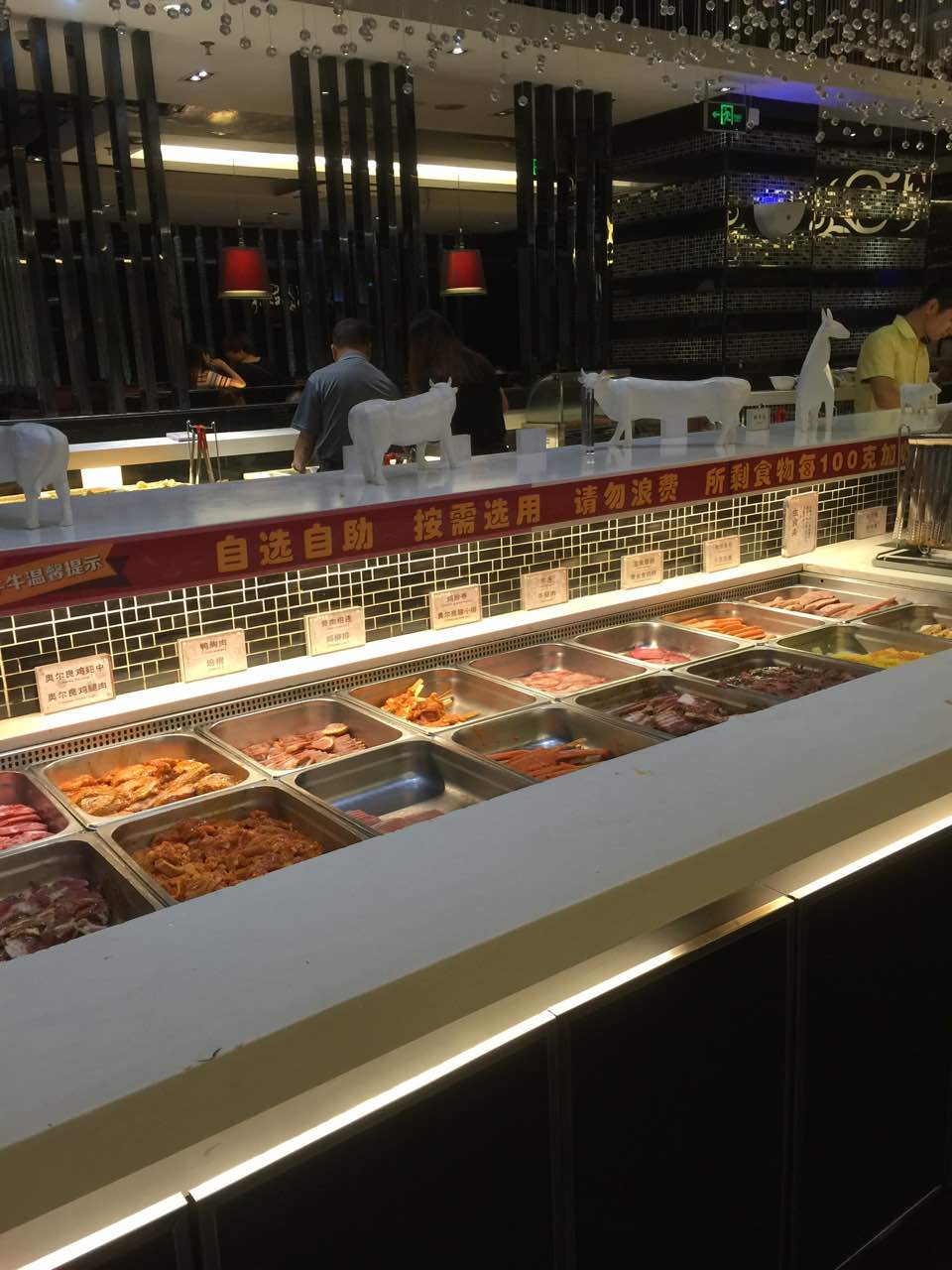 自助烤肉店