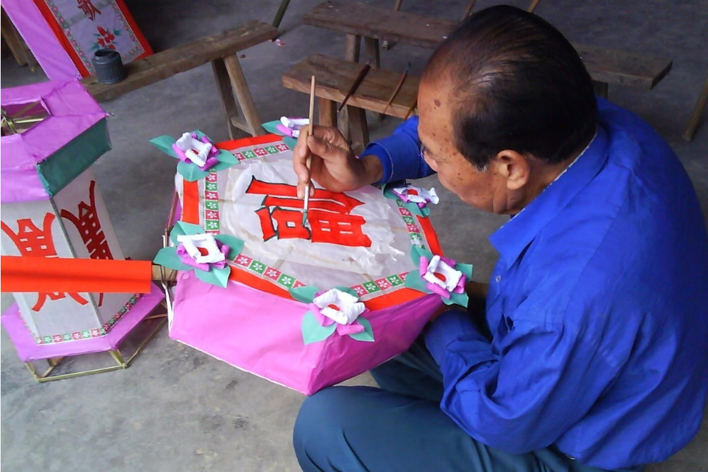 六双花灯