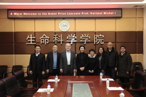 吉林大学生命科学学院