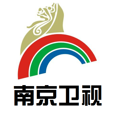 南京卫视