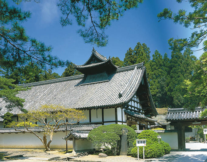 仙台市