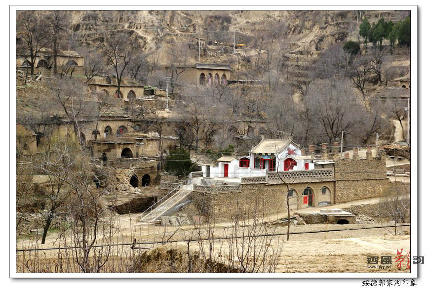  p data-id="gnzlgdawqa">郭家沟写生基地,又称陕北郭家沟黄土风情