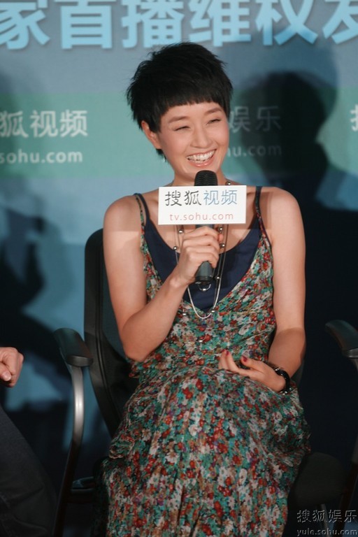  p>马伊琍 i>(ma yili) /i>,1976年6月29日出生于上海市虹口区,祖籍