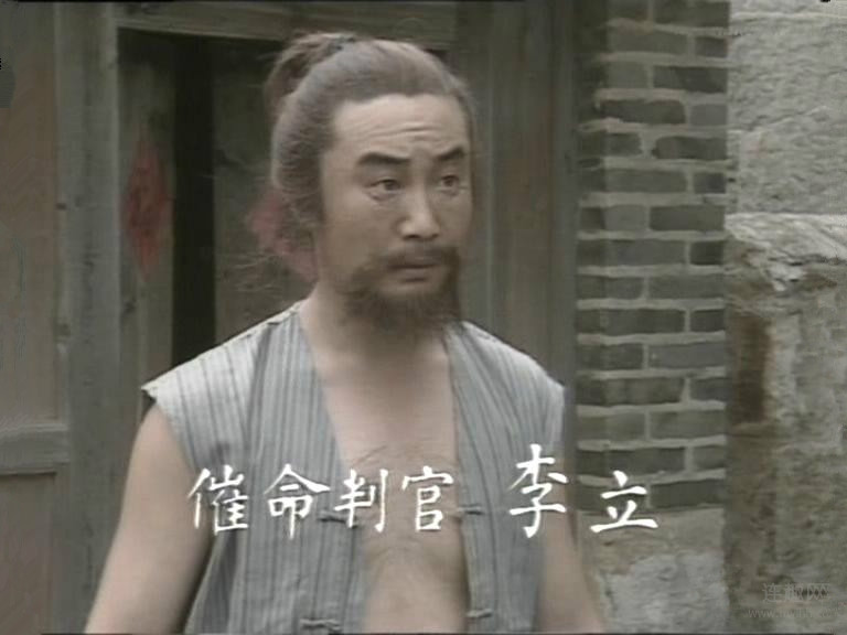  p>李立是《 a href="#" data-lemmaid="348">水浒传 /a>》中的人物