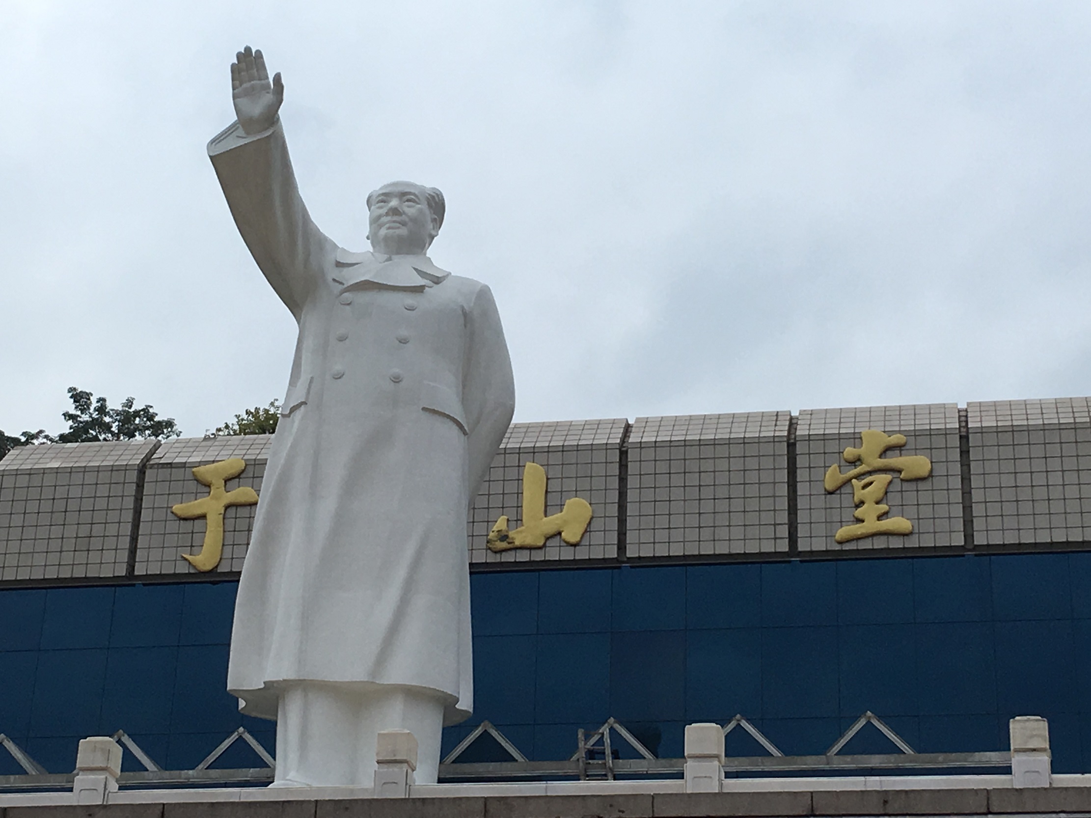 福州市五一广场