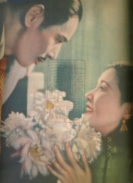 新女性