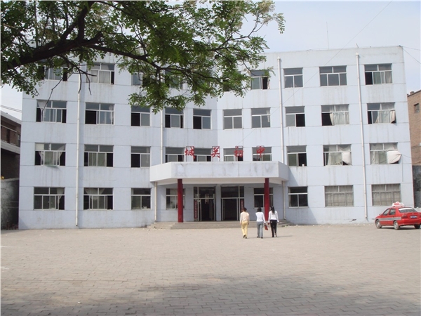 保德县城关初级中学