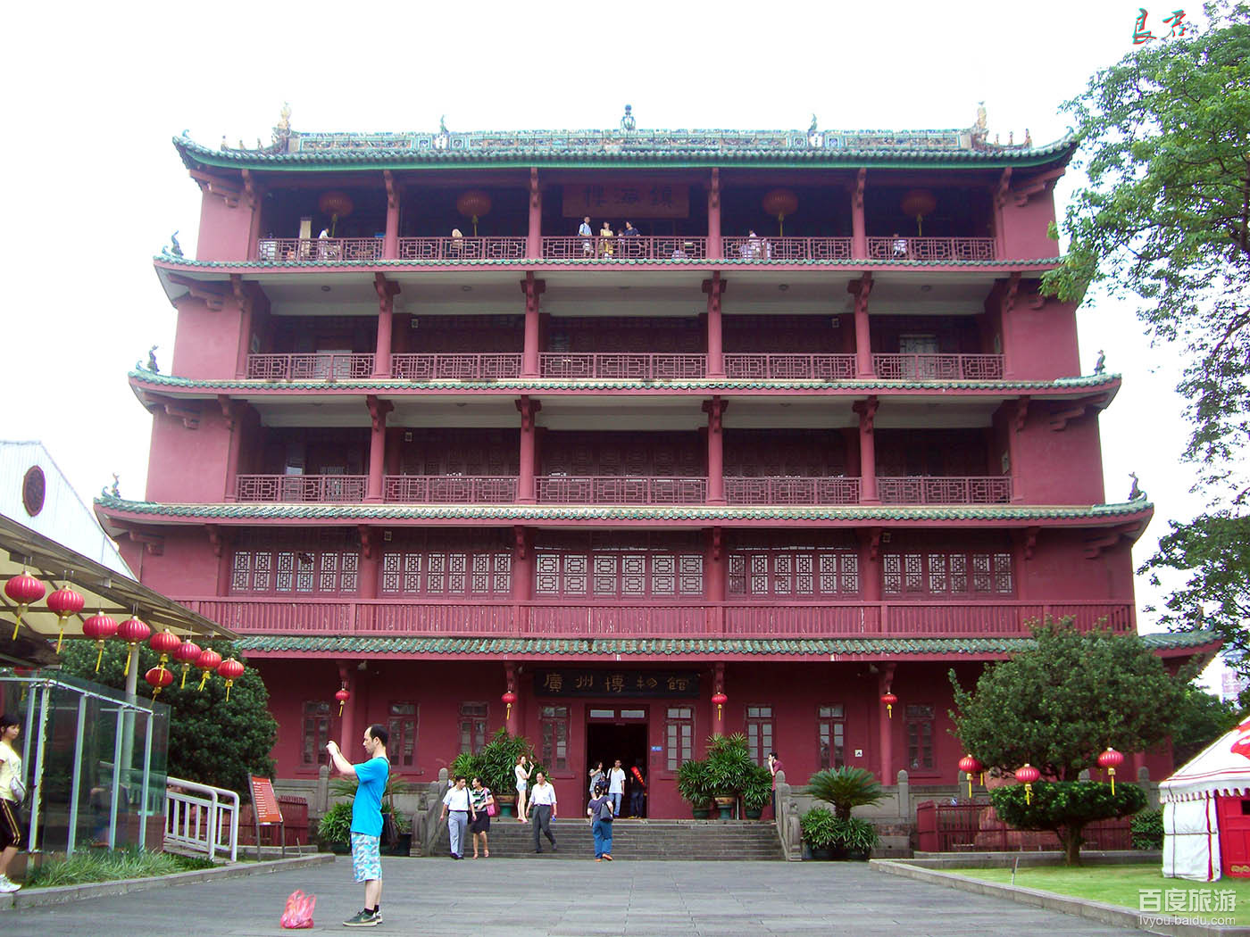  p data-id="gnvk2stow3">广州博物馆,位于中国广东省广州市越秀区