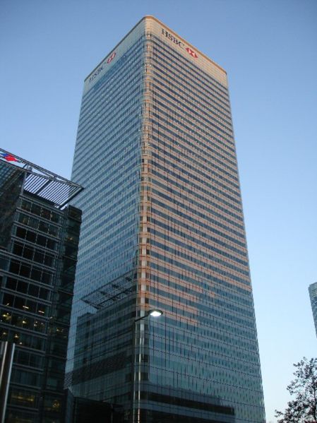 汇丰集团