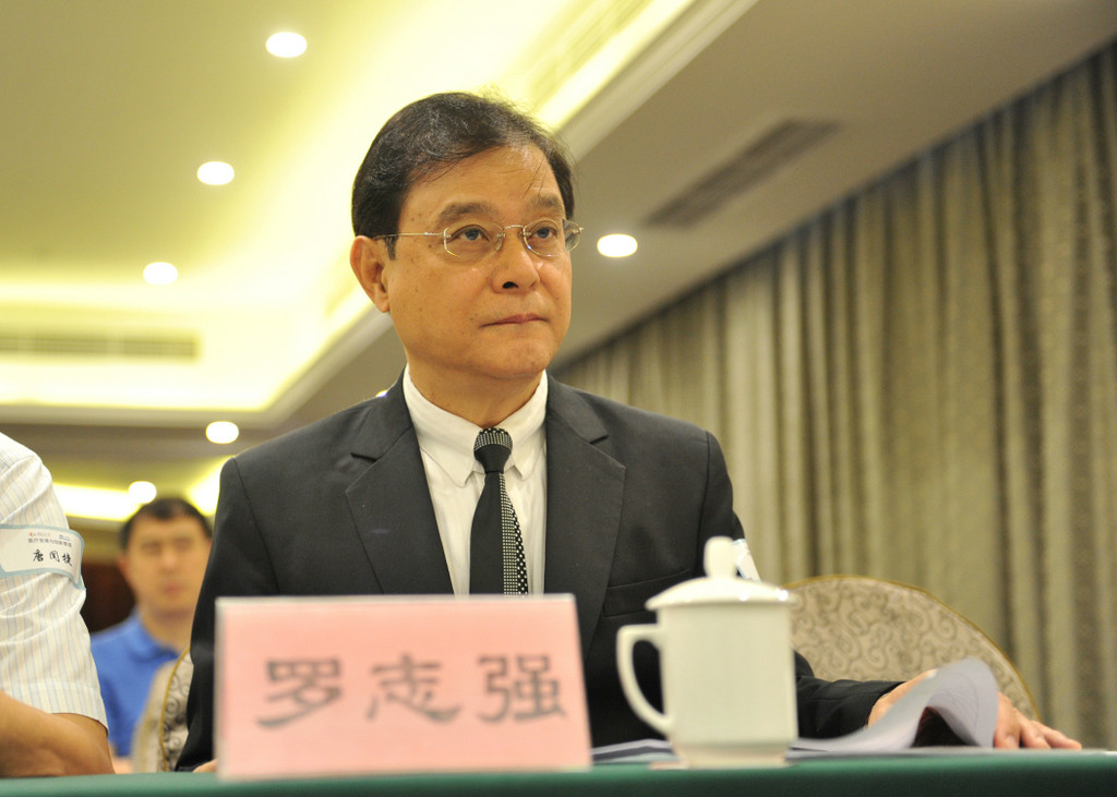 国际健康促进协会