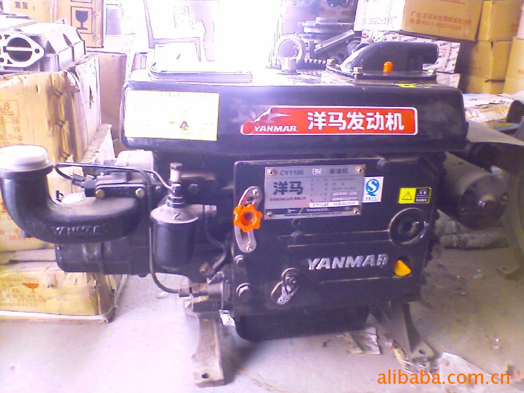 是日本一家 a target="_blank" href="/item/柴油发动机/6308737"