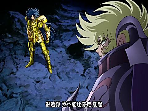 p>圣斗士星矢冥王篇讲述的是雅典娜的圣斗士与海皇一战后,与冥王