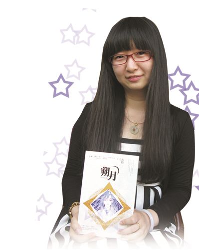  p>玄色,本名陈思玄,1985年12月5日出生于辽宁沈阳,中国当代女小说