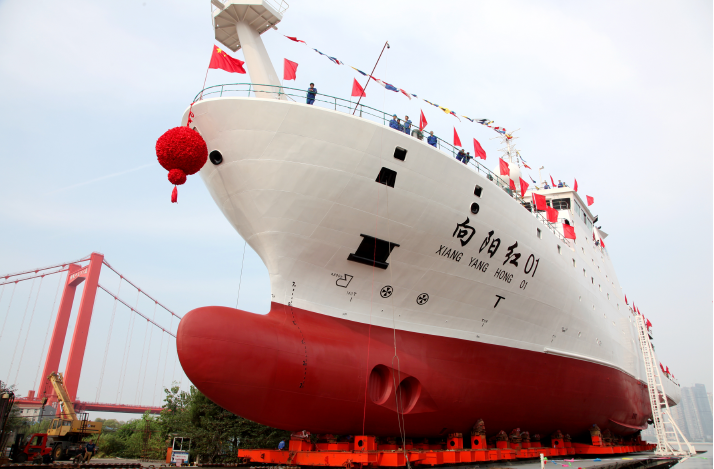  p>"向阳红01"船是一艘满足深海海洋科学多学科交叉研究需求的现代化