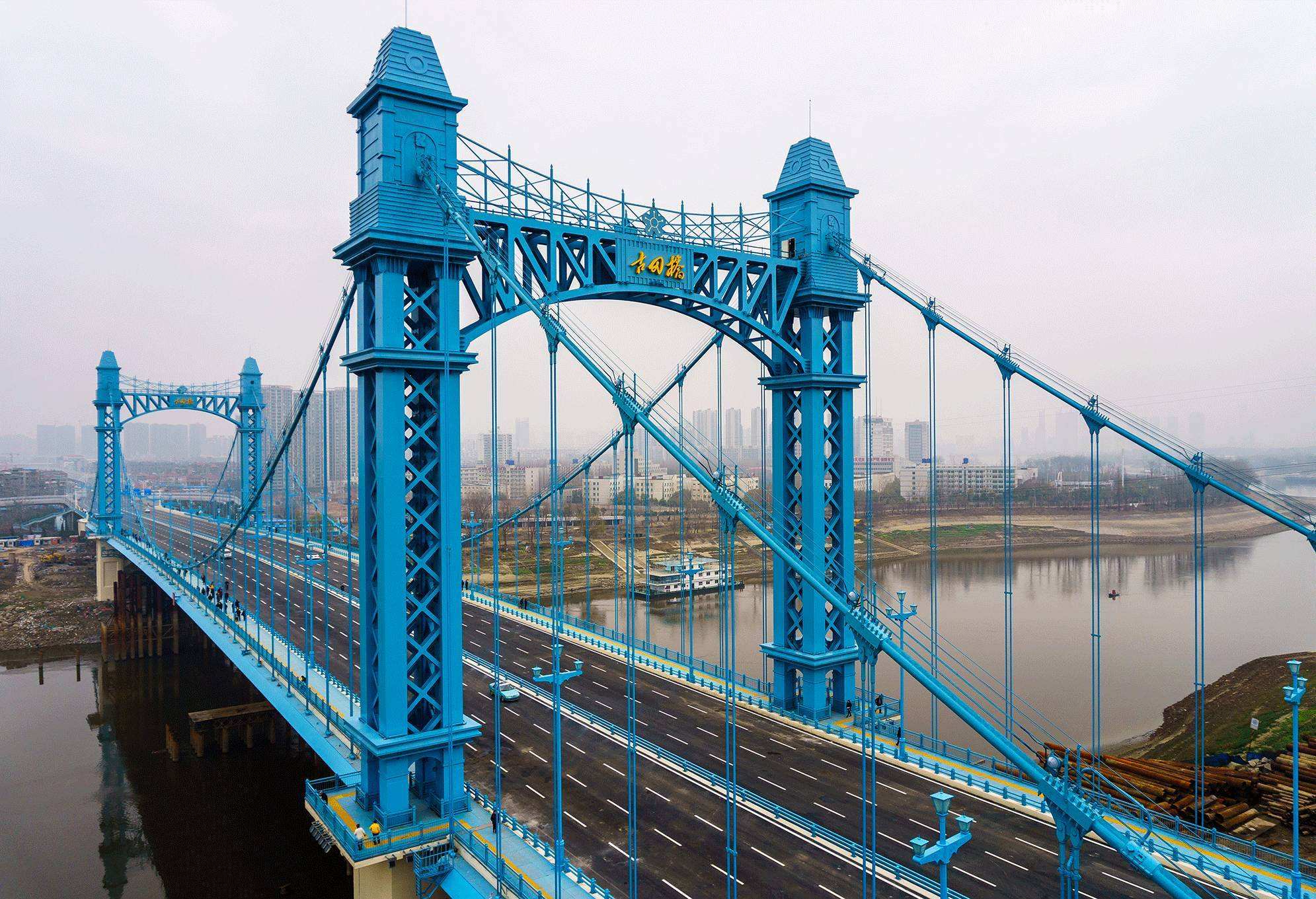  p>古田桥(gutian bridge),原名江汉六桥,是中国 a data-lemmaid="