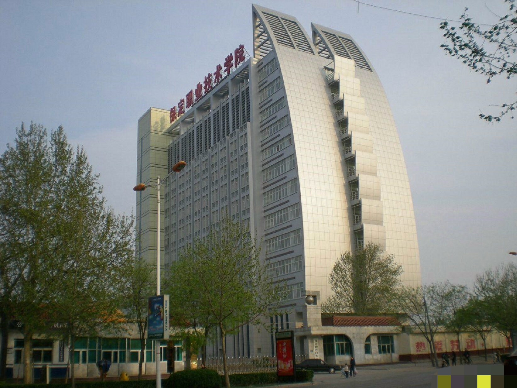 ӱʡ_ӱũɽѧԺ_ӱũǽѧԺ