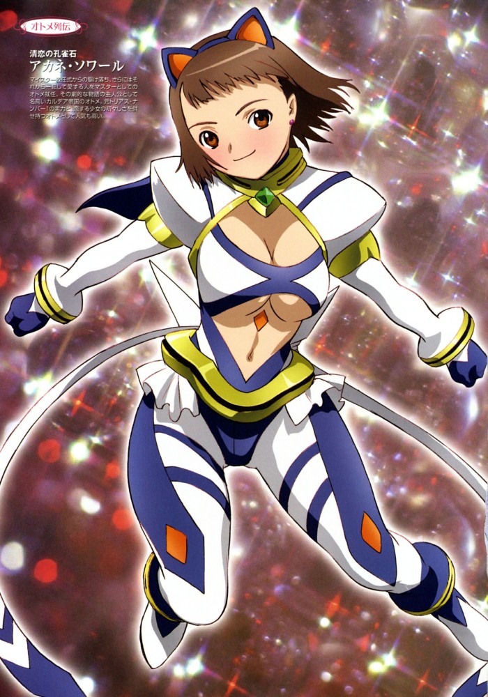 是《 a target="_blank" href="/item/舞-hime">舞-hime