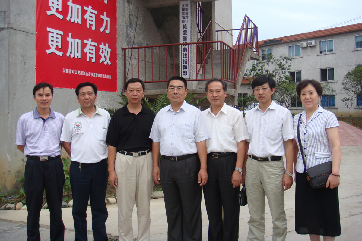 李宗坤