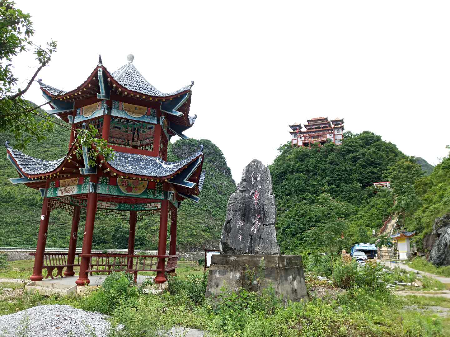  p>乐业天怀寺位于 a href="#" data-lemmaid="7181206">乐业县 /a>