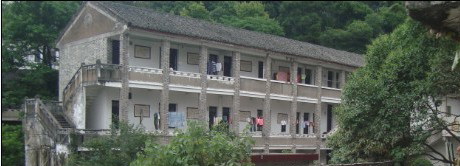 浙江省平阳师范学校