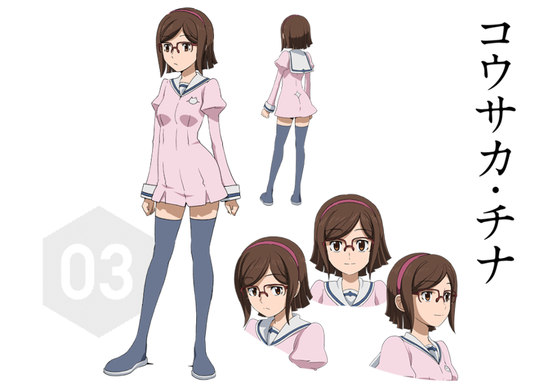 石川由依