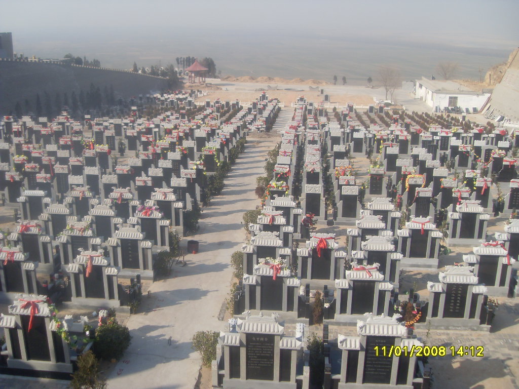  p>郑州公墓原是指郑州市民公墓,也叫云梦山庄,郑州公墓是1992年经市