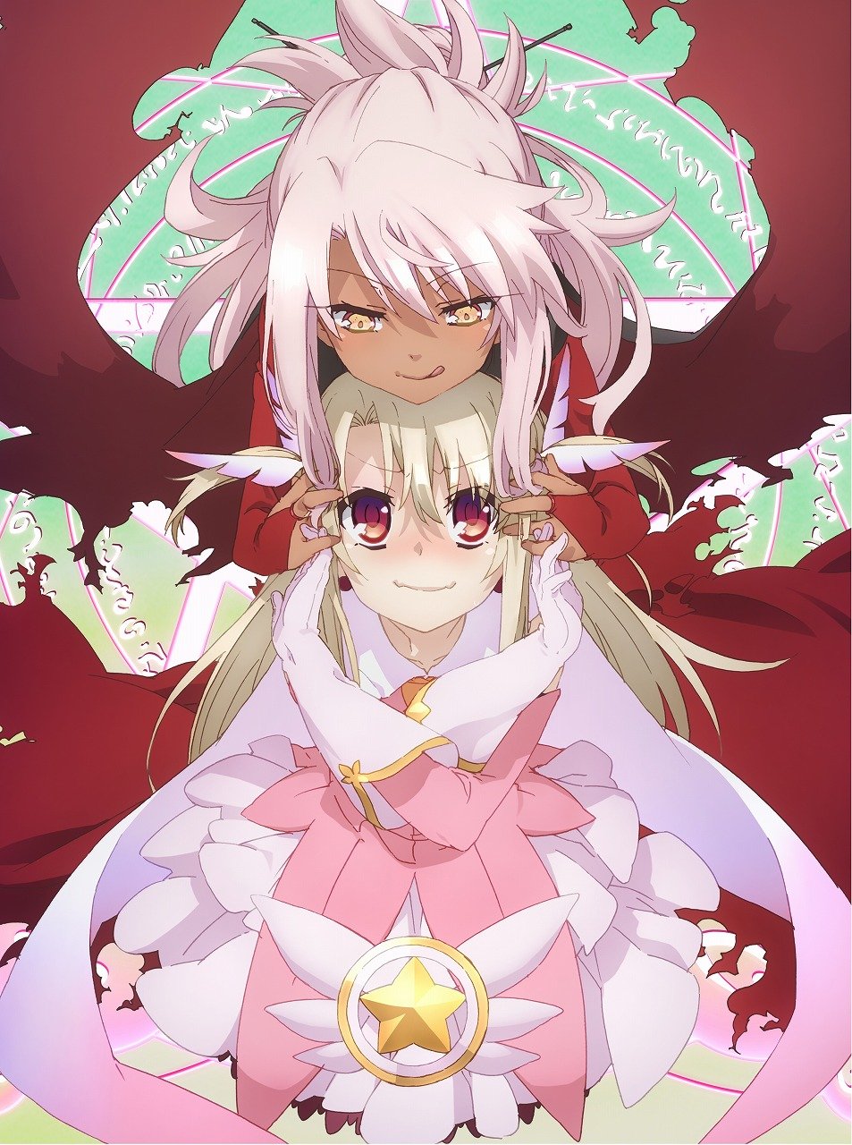 fate/kaleid liner 魔法少女☆伊莉雅 2wei!