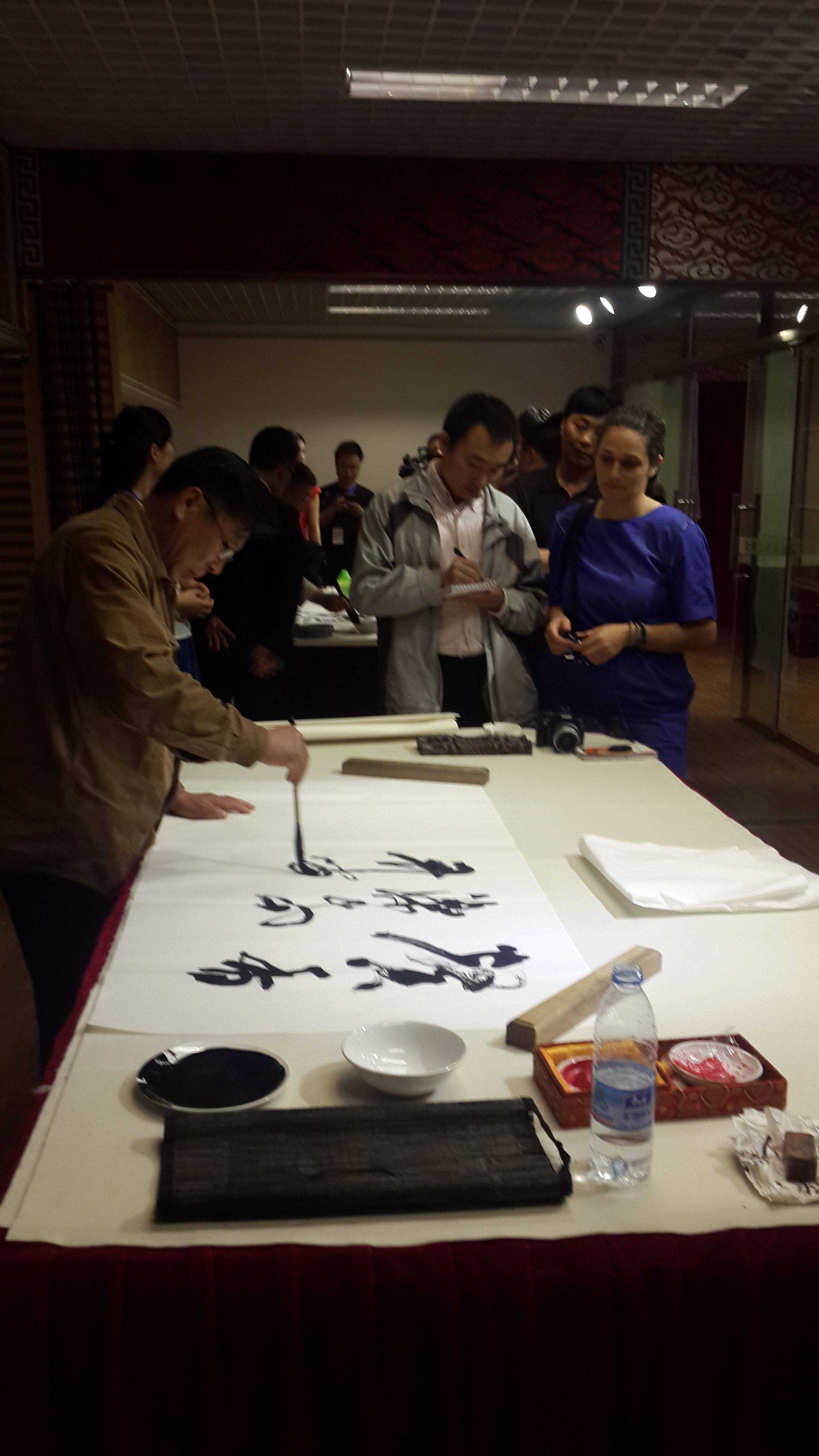  p>梁子学,中国当代 a target="_blank" href="/item/书法家/1242244"