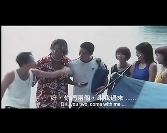 山狗1999shangou1999(1999)