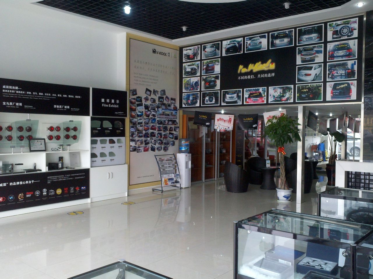 苏州亚泰汽车用品有限公司