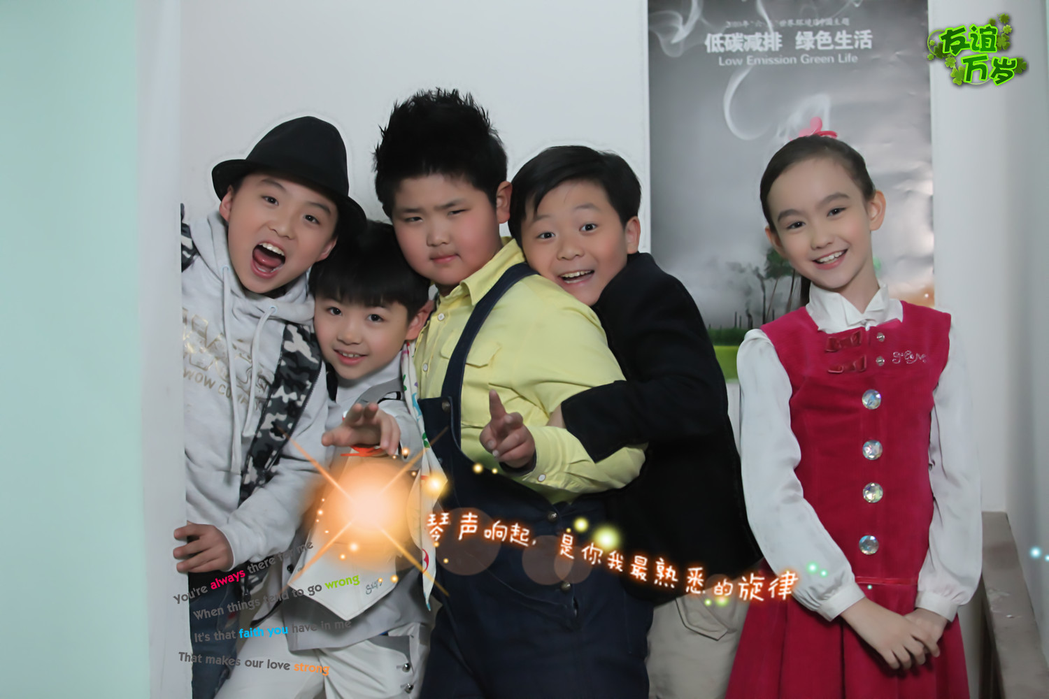 外星小子多不多