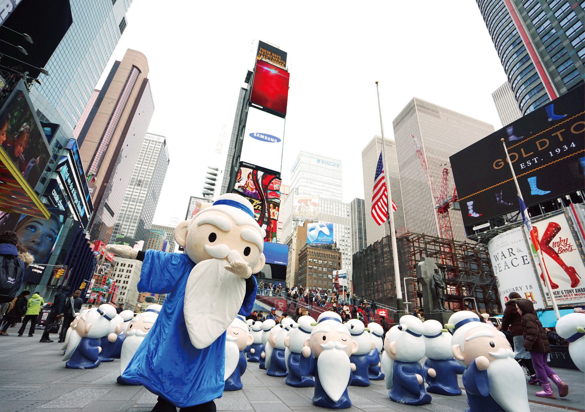  p>当今世界,文化交流日趋频繁,各国传统文化的多样性呈现和其之间的