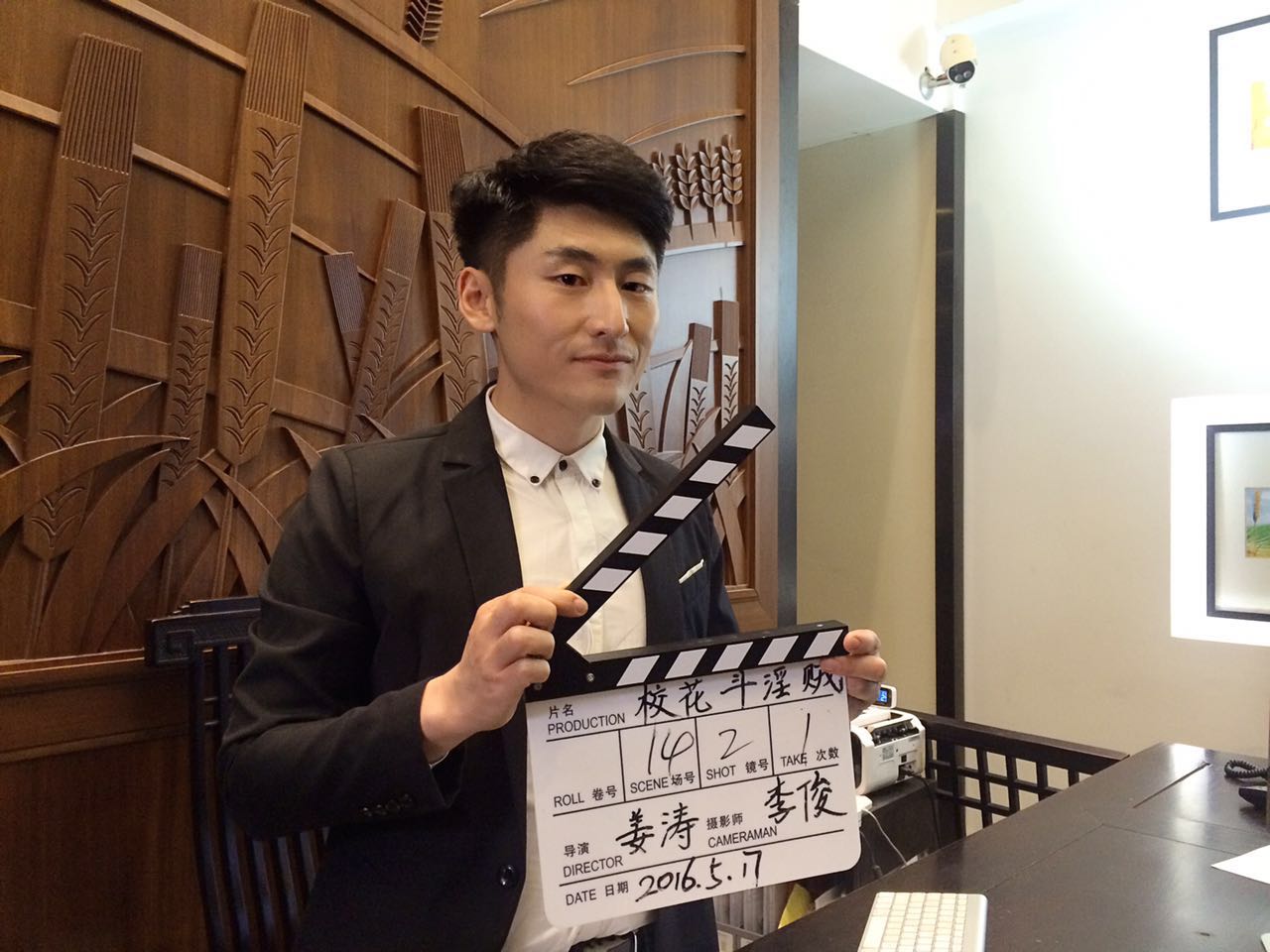 p>姜涛,中国大陆演员,导演,制片人.1992年出生于黑龙江省齐齐哈尔市.