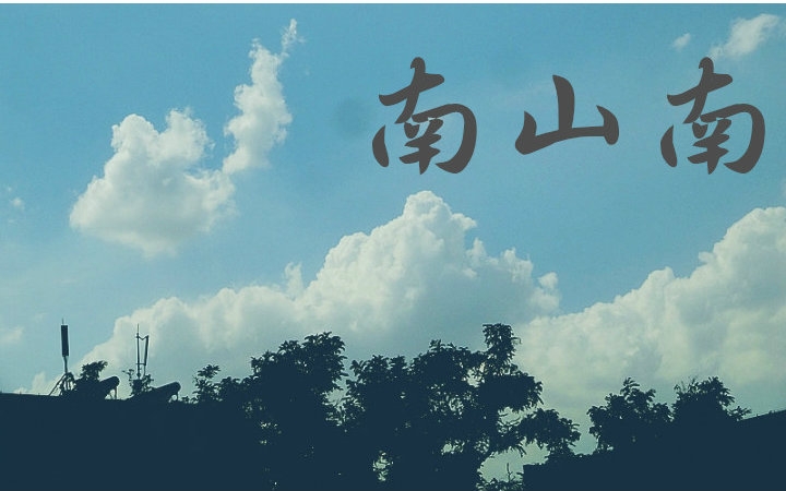 从中流行音乐社