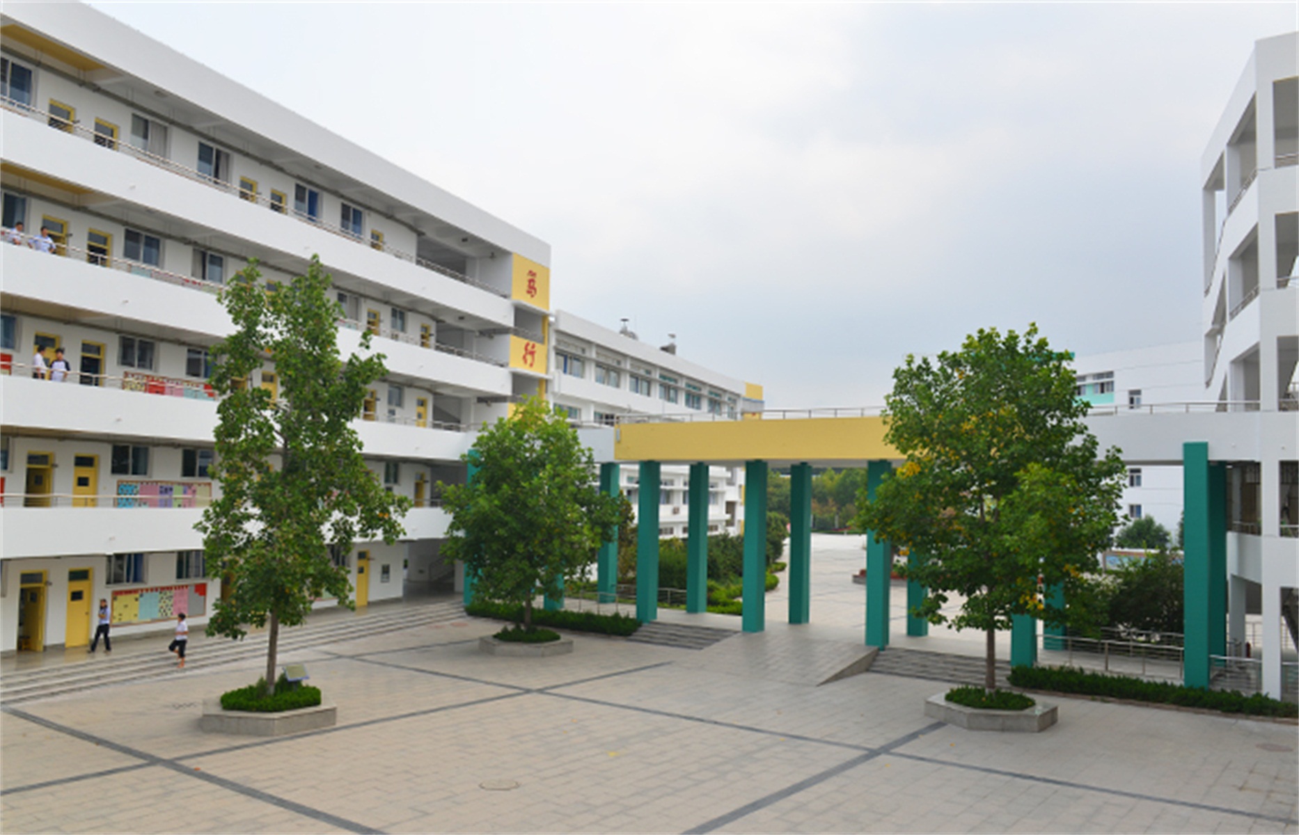  p>山东省昌乐二中(changle no.