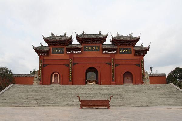  p data-id="gnvetkxpco">自古以来,寿光佛教盛行,寺院众多,宁国寺就