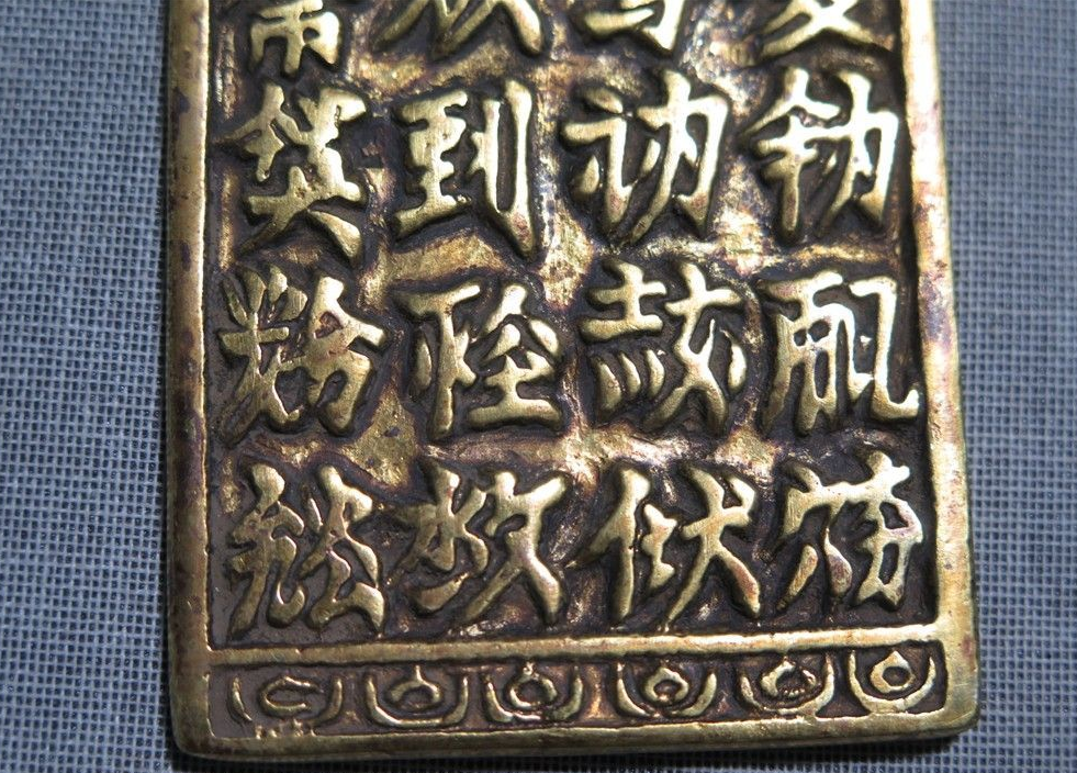  p data-id="go052hmlm3">契丹文是辽代契丹人为记录 a target="