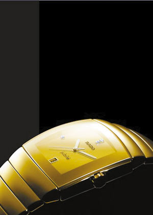 雷达银钻黄金真钻系列超大号