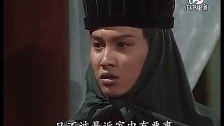 寻龙剑侠赖布衣