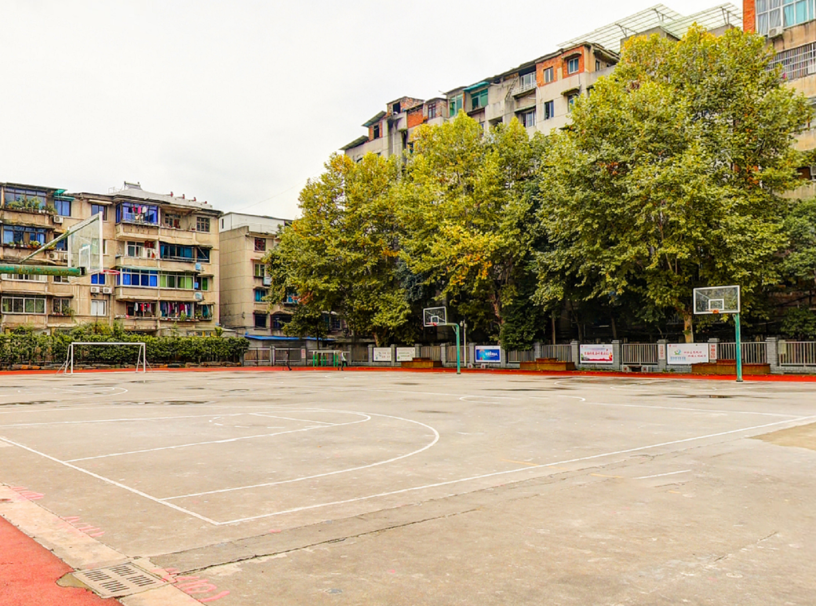 遵义市第十一中学