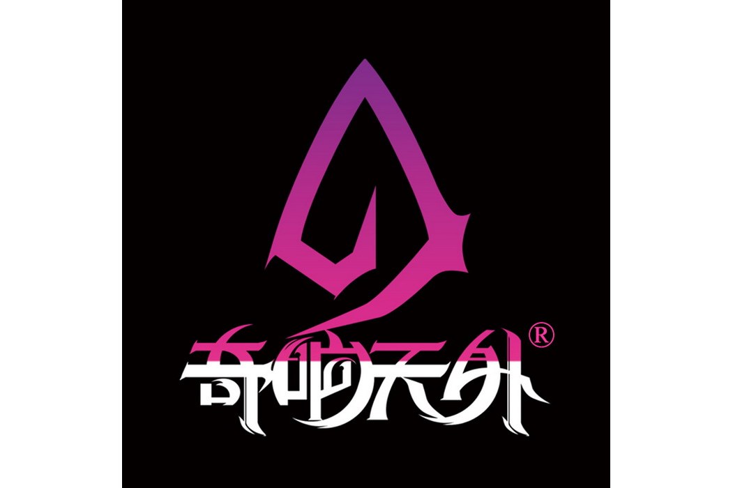 上海奇响天外文化传播有限公司