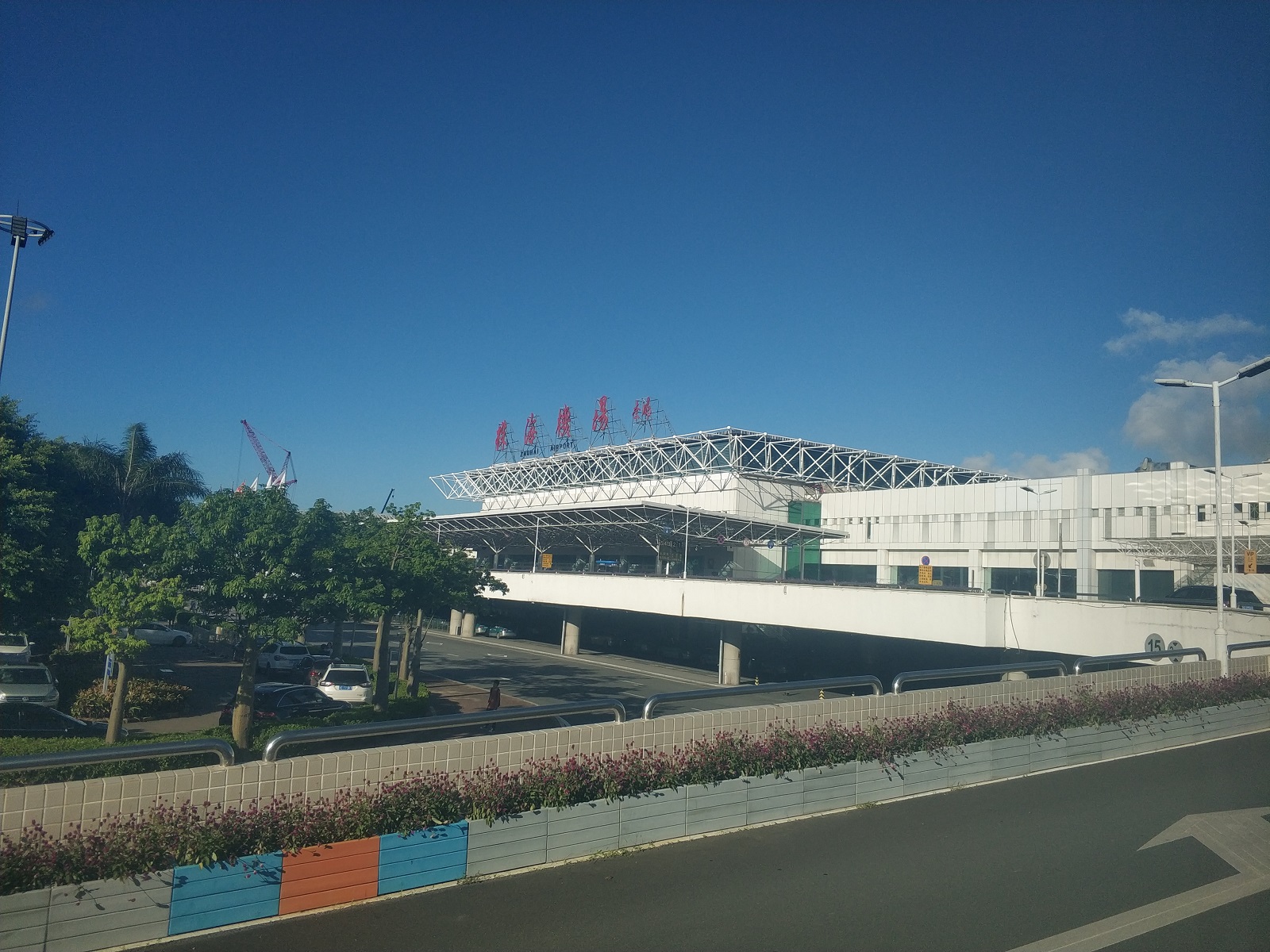 广东省珠海市