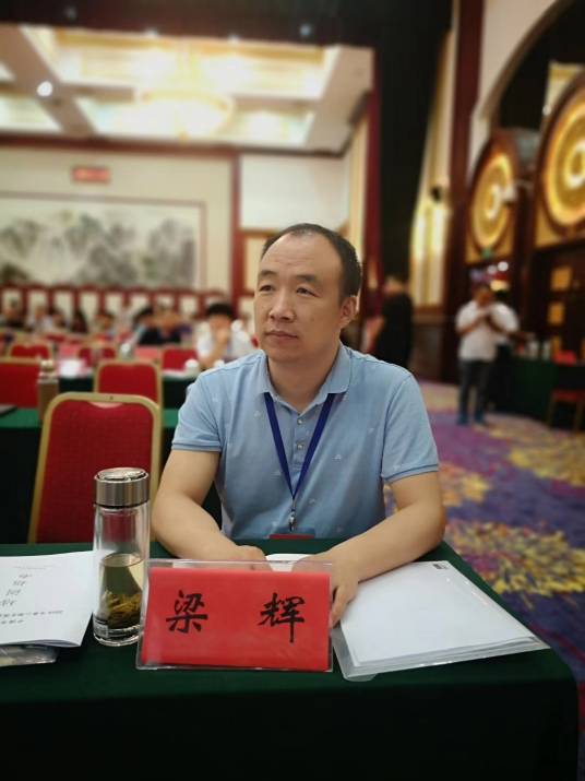 梁辉（中国书法家协会会员，河北隶书委员会委员）_百度百科