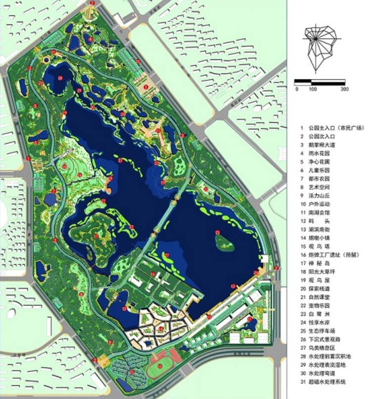 南艳湖公园