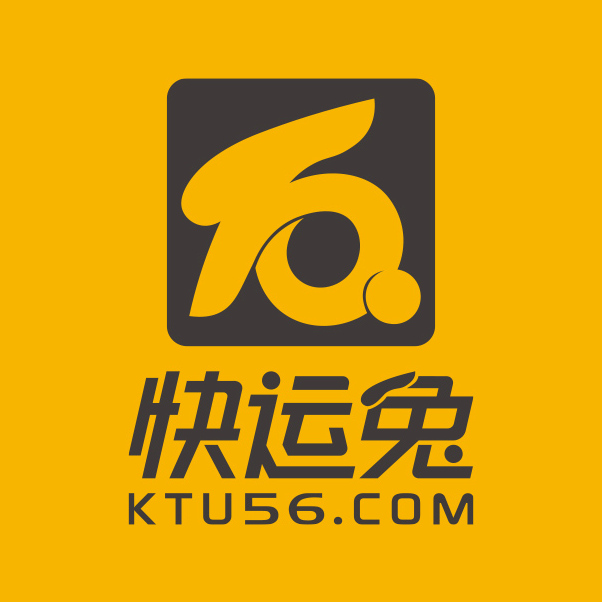快兔物流