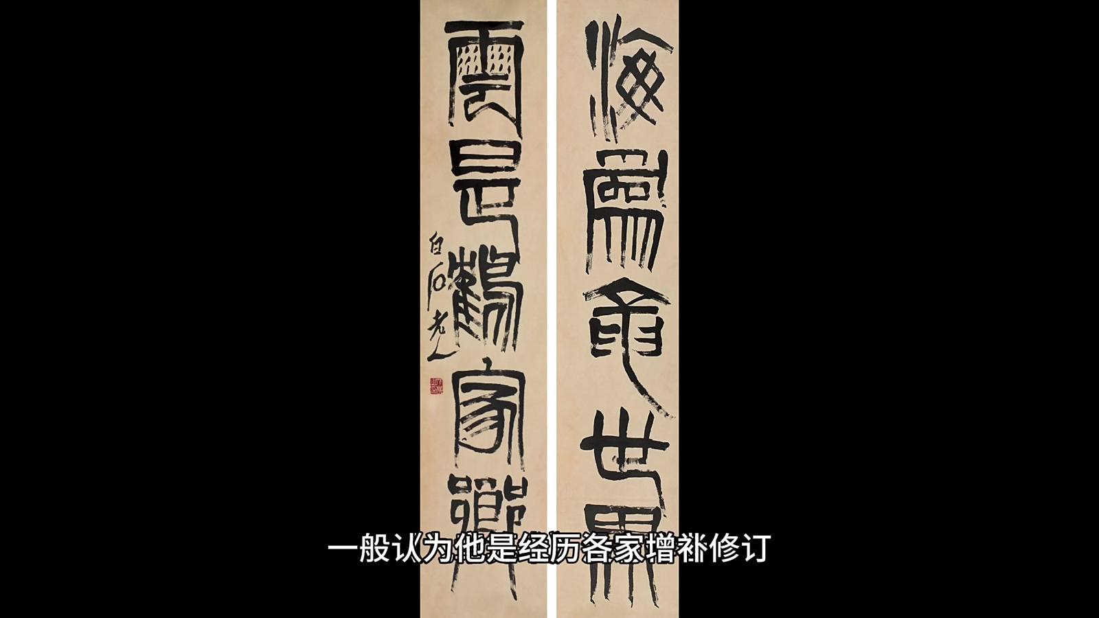 九章算术 中国古代张苍 耿寿昌撰写的数学专著 百度百科
