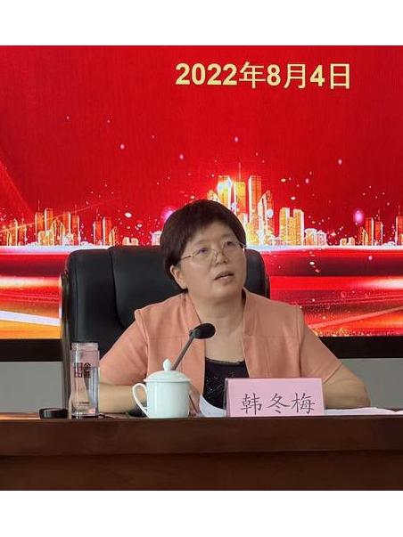 韩冬梅