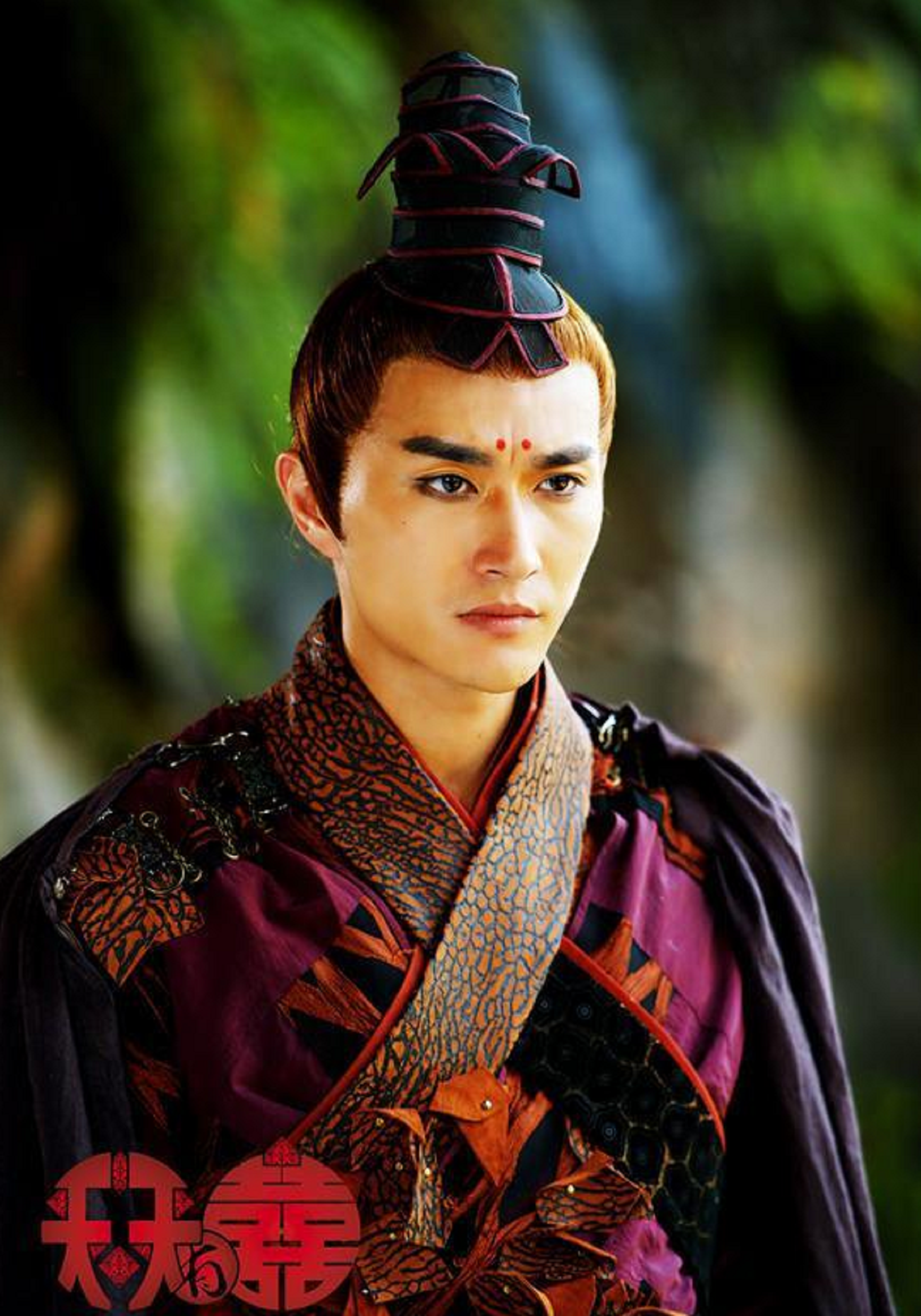 莫棋是2013年电视剧《 a target="_blank" href="/item/天天有喜