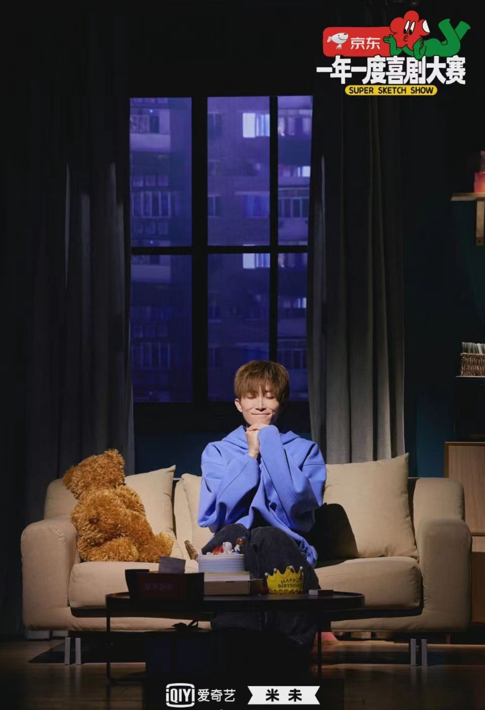 2mw">李栋,1991年5月18日出生于中国黑龙江省,中国内地男演员,主持人