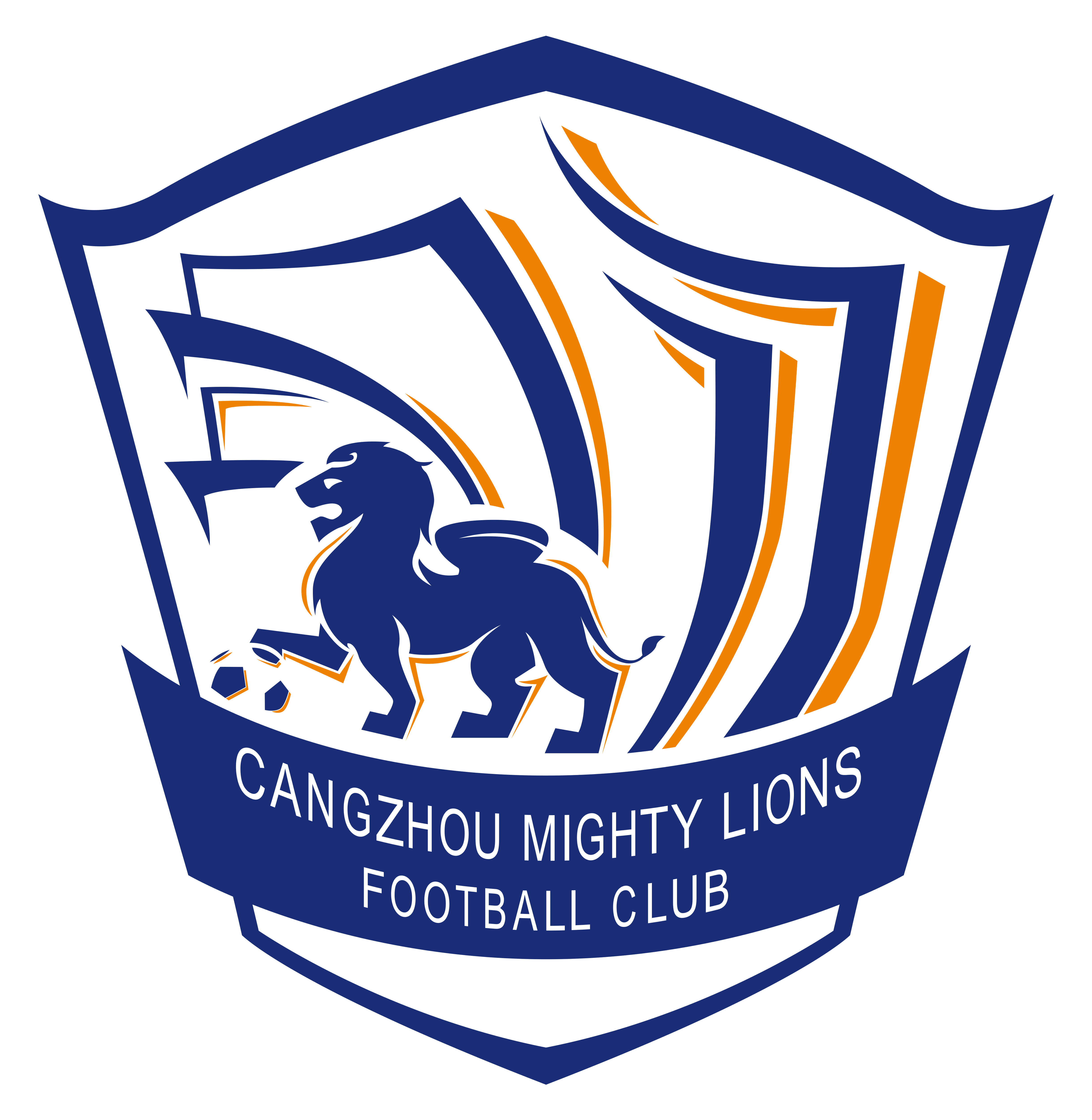 2022赛季中国足球协会超级联赛